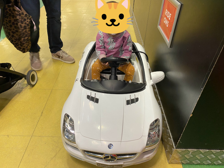 Voiture - Hamley's